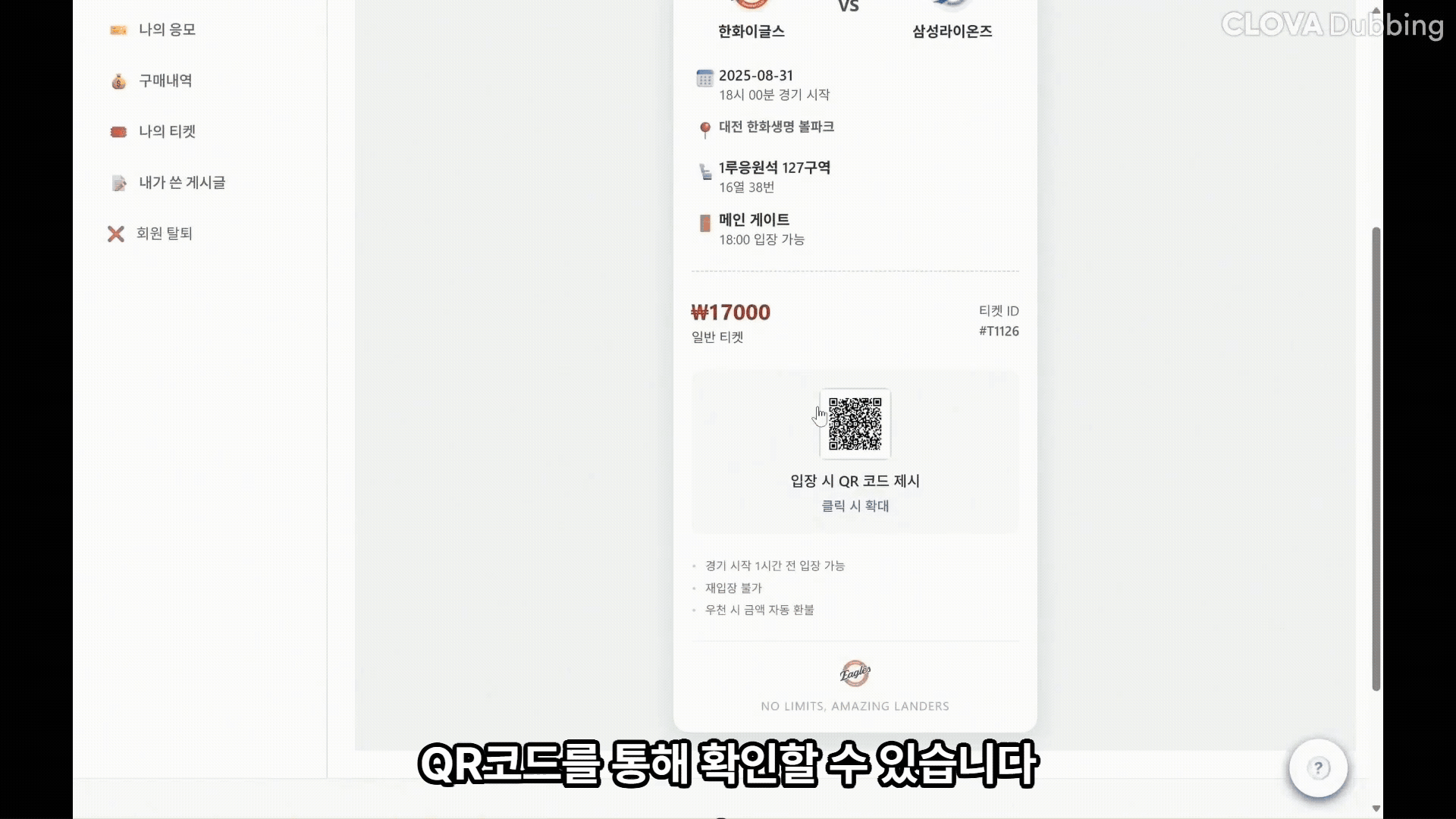테마적용1