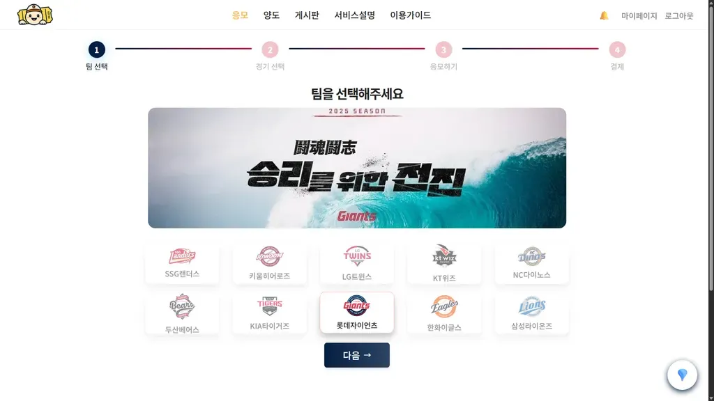 테마적용3